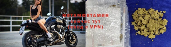 прущий лед Вуктыл