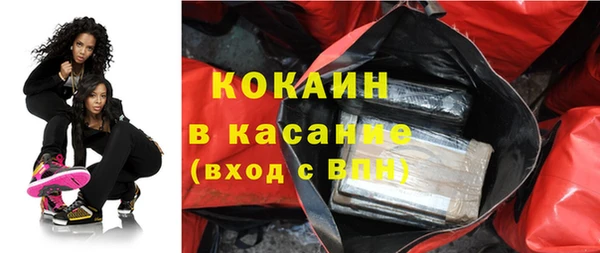 бошки Верея