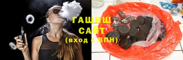 бошки Верея