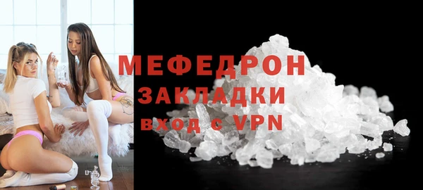 МДПВ Верхний Тагил