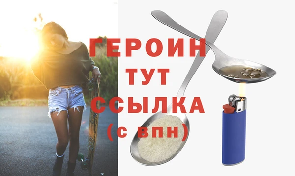 СК Воткинск