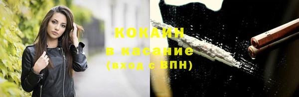 МДПВ Верхний Тагил