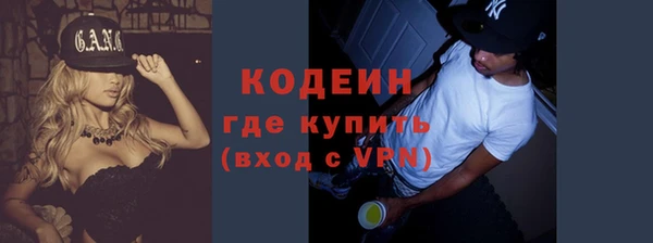 сатива Верхнеуральск