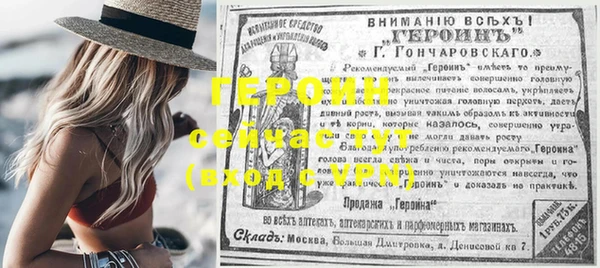 прущий лед Вуктыл