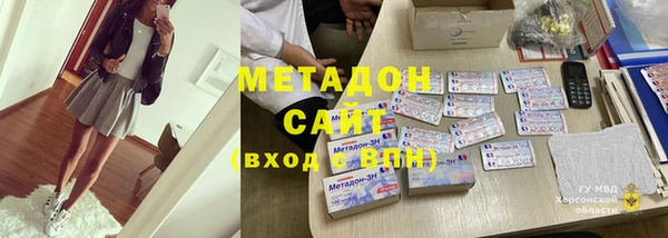 МДПВ Верхний Тагил