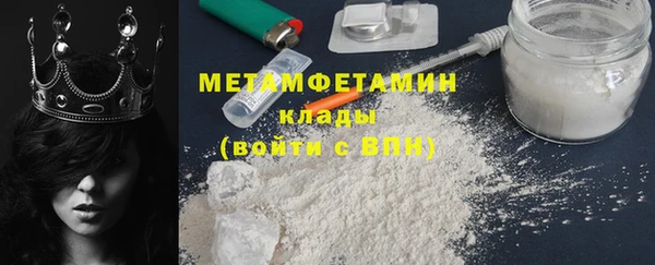 МДПВ Верхний Тагил