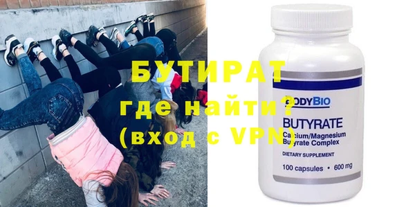 МДПВ Верхний Тагил