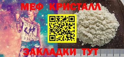 кокаин колумбия Ликино-Дулёво