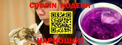 мет Ливны
