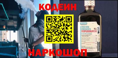 кокаин колумбия Ликино-Дулёво