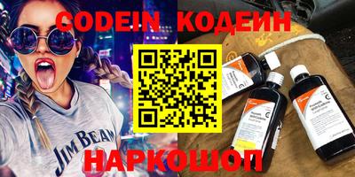 кокаин колумбия Ликино-Дулёво