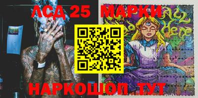 дживик Лесосибирск