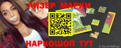 кокаин колумбия Ликино-Дулёво