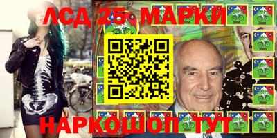 дживик Лесосибирск