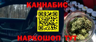 дживик Лесосибирск