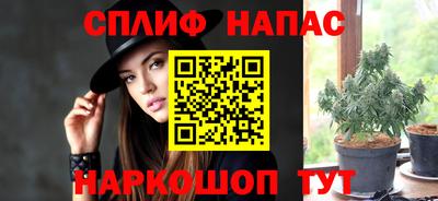 кокаин колумбия Ликино-Дулёво