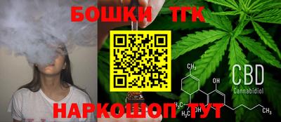 кокаин колумбия Ликино-Дулёво