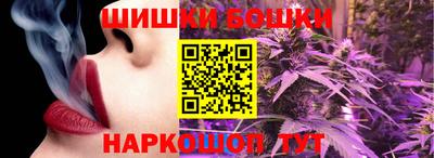 мет Ливны