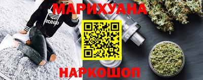 кокаин колумбия Ликино-Дулёво