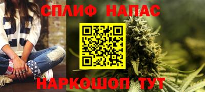 кокаин колумбия Ликино-Дулёво