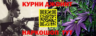 кокаин колумбия Ликино-Дулёво