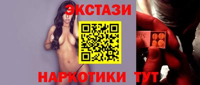 дживик Лесосибирск