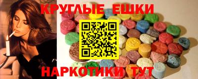 кокаин колумбия Ликино-Дулёво
