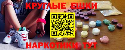 дживик Лесосибирск