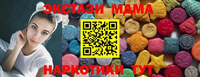 дживик Лесосибирск