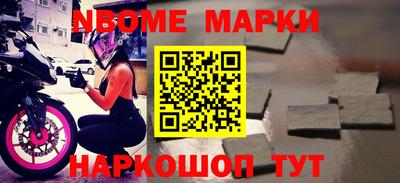 дживик Лесосибирск