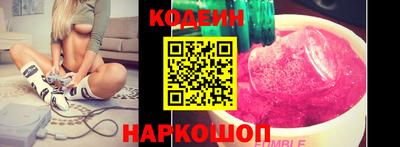 дживик Лесосибирск