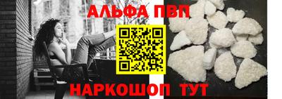 дживик Лесосибирск