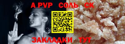 кокс Владикавказ