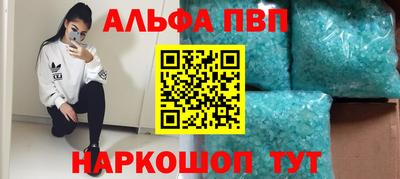 дживик Лесосибирск