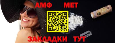 дживик Лесосибирск