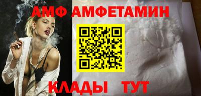кокаин колумбия Ликино-Дулёво