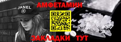 кокаин колумбия Ликино-Дулёво