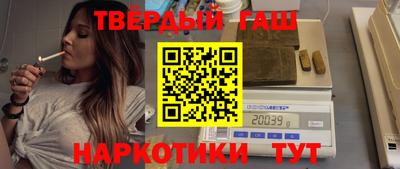 кокаин колумбия Ликино-Дулёво