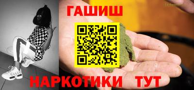дживик Лесосибирск