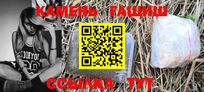 дживик Лесосибирск