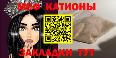 кокаин колумбия Ликино-Дулёво