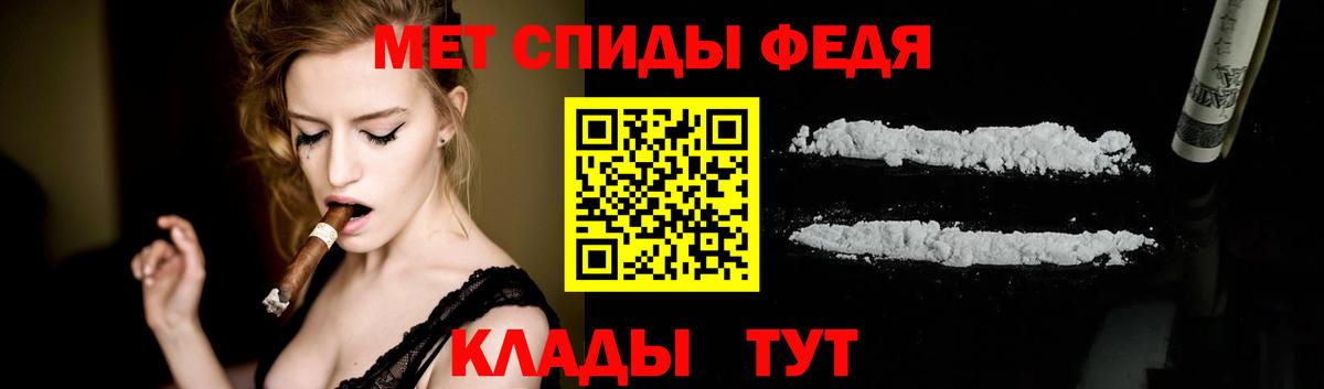 Первитин витя Гатчина